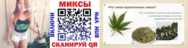 Купить закладки  Белогорск  Бутират BDO 33% 