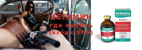 дистиллят марихуана Зерноград