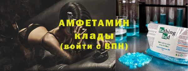 дистиллят марихуана Зерноград
