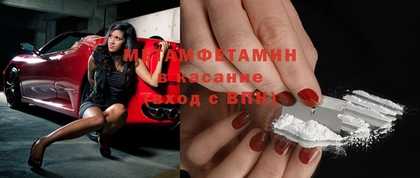 дистиллят марихуана Зерноград