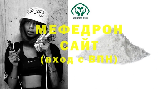 дистиллят марихуана Зерноград