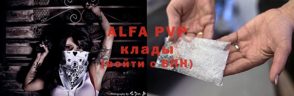 дистиллят марихуана Зерноград