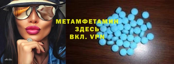 дистиллят марихуана Зерноград