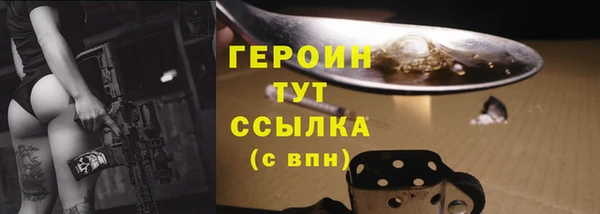 дистиллят марихуана Зерноград