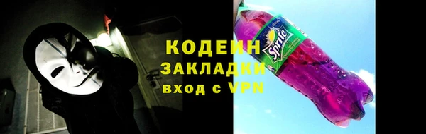 дистиллят марихуана Зерноград
