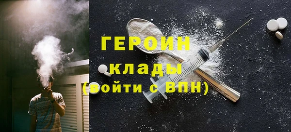 дистиллят марихуана Зерноград