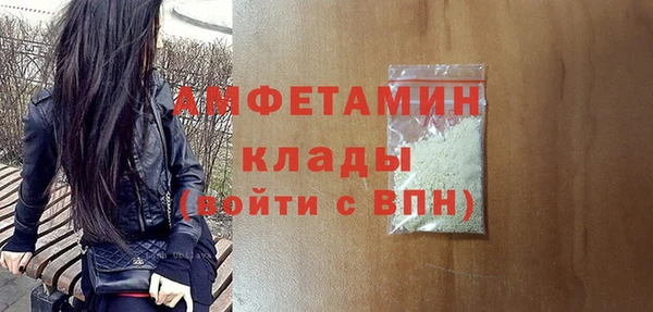 дистиллят марихуана Зерноград