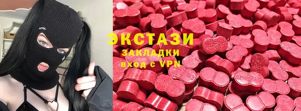 дистиллят марихуана Зерноград