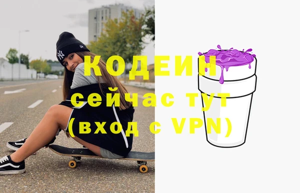 дистиллят марихуана Зерноград