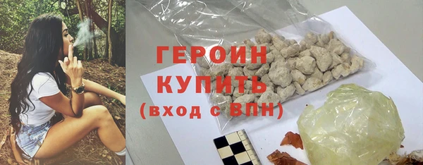 дистиллят марихуана Зерноград