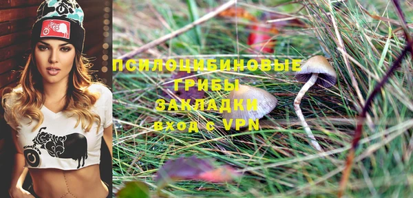 дистиллят марихуана Зерноград
