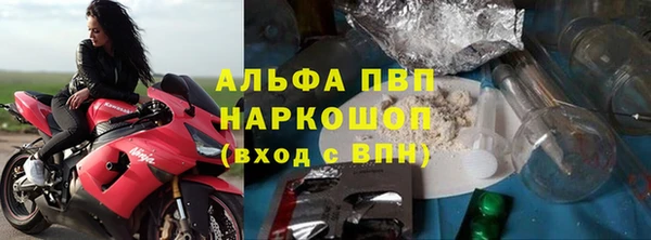 дистиллят марихуана Зерноград